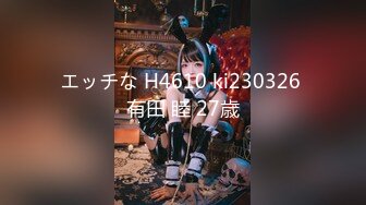 CB站 超极品美女JennyJoice直播大合集【231V】  (52)