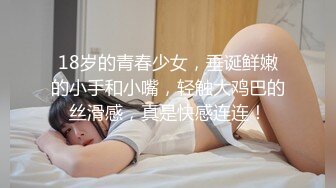 ❤️清纯萝莉小学妹❤️摇摆晃动的双马尾谁不想扯一下 穿着JK服，屁股后面在戴着一个狐狸小尾巴，后入中出可爱双马尾小可爱 (5)