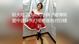 STP15111 气质不错高颜值大波浪红唇美女小尺度自慰，脱光跳蛋摩擦性感连体短裙