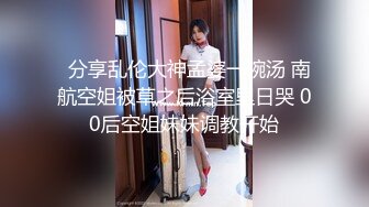 ⭐ST-492【FeiGe-CM 单抬腿爆操纯欲美少女菜菜 开裆丝袜+全裸】