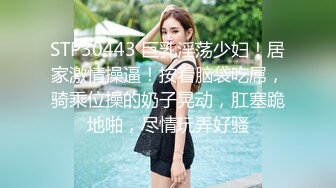 商场女厕全景偷拍几个高颜值美女嘘嘘2 (1)