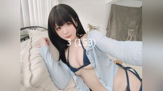 《顶级劲爆☀️订阅精品》浪漫主义上海留学生身材娇小翘臀媚洋女【Asya】私拍~恋上大肉棒日常各种唯美性爱野战主打一个激情开放 (1)