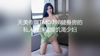 性视界xsjtc08比我还会玩的女友同事