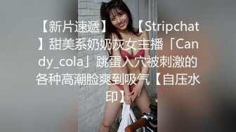 听说你们喜欢我老婆的蜜桃臀