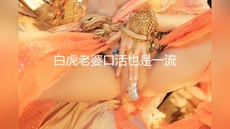 【赵探花】正规会所勾搭巨乳女技师~口爆~毒龙~无套内射~ (2)