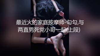 ✿反差骚学妹✿清纯活力少女〖ssrpeach〗清纯靓丽床上风骚 操到腿软 高潮颤挛抽搐呻吟勾魂 小穴都要被干肿了