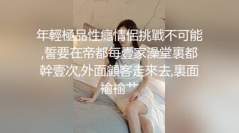 鲜肉小骚货口爆同事打鸡巴