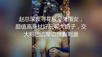 黑客破解家庭网络摄像头偷拍豪宅少妇二胎即将临盆,老公提枪胎教给媳妇全身擦皮肤药(高清有声)  