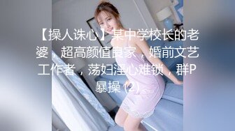  小情侣爱爱 妹妹上位全自动 深浅快慢自掌控 把自己操抽搐了几次 后入猛怼射了一屁屁