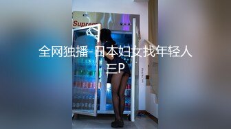 新流出酒店情趣圆床偷拍 猛男小伙和邻居嫂子