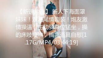 STP26873 兼职美女返场  这次掰开逼让粉丝看清楚  粉嫩多汁 激情爆操高潮