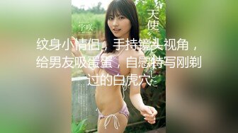 芭比女神究极梦幻粉乳▌辛尤里▌闺蜜双人淫乱磨豆腐 调教SM滴蜡另类快感 绝美畅快呻吟爽歪歪