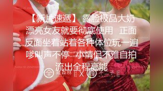 【乱伦❤️通奸大神】内心中的黑暗之神✨ 清纯黑丝JKの诱惑 36D巨乳令人痴狂 爆肏超爽淫叫 宫口劲射刚刮完的白虎穴