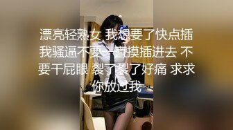  2024-10-21 这个面试有点硬MDHG-0019舌头灵巧吸精魅魔