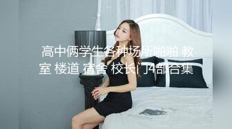 ?大长腿小姐姐?清纯反差女神〖Cola酱〗给你一次机会，你想射哪里？穿着白丝被粉丝猛肏，喜欢的点个赞赞~