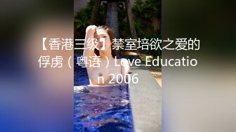 撒尿给大家看还放了个屁