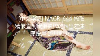 ✿眼镜娘学妹✿“可以射里面吗？可以！”有个爱自拍的女朋友，做爱的时候会自己拿手机录视频是个什么体验