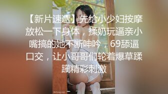 小護士下班了50秒认证