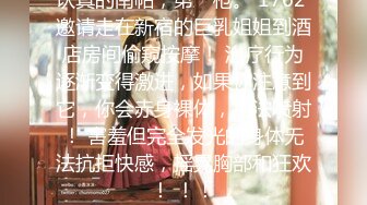 天美传媒-催眠大师巧上巨乳少妇小夫妻寻医问药惨遭心理医生催眠玩弄-沙美辰