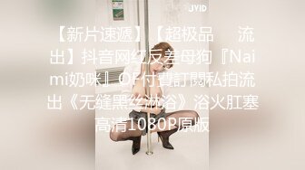 ★☆《经典明星走光曝光》3★☆[某房原版]37p+38V (2)