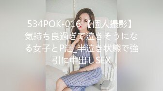 [原創錄制](no_sex)20240218_穷哥们专场