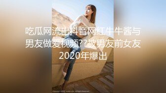 探花柒哥酒店约外围2000块约的 科技脸美乳妹大屌爽到她呻吟叫爸爸完事仔细看无毛逼有没被干坏