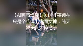 极品反差婊与炮友超爽性爱自拍，超会吃鸡，根本停不下来，颜射一脸，精液当面膜！ (1)