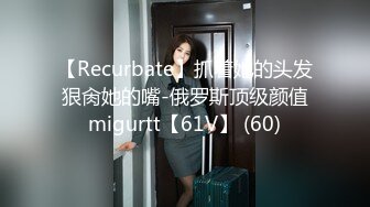 【新片速遞】  起点传媒 性视界传媒 QDYP008 制服少女约啪啪 张雅婷(小捷)【水印】