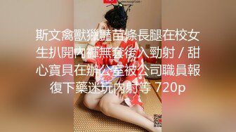 草莓原创-3000约的高颜值靓妹，把她的双腿放到肩上狠操