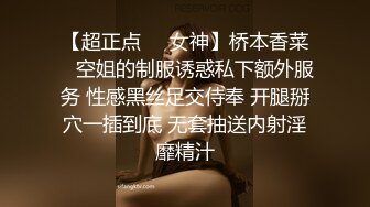 漂亮巨乳女友被弯吊男友各种姿势猛怼 年轻就是好嬉嬉闹闹把逼操完内射