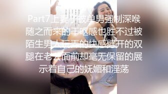 成熟性感御姐骚起来无敌啊 穿着超短漏屁股黑丝