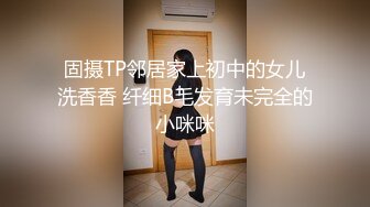 老公说这样才是真正做爱