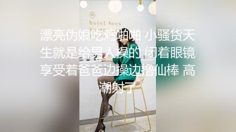 ❤️粉妹来了~姐妹一起~【18岁嫩】清纯素颜美女~啪啪大秀！爆撸