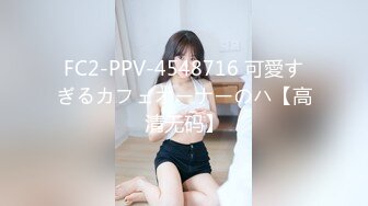 极品女神【七猫猫】 【40V】 (6)