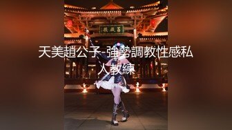  长相甜美极品气质牙套妹和闺蜜女同诱惑，来大姨妈逼逼塞着棉棒