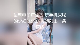 商场女厕蹲守珠宝店的黑丝高跟美女3肥美的黑鲍鱼 (4)