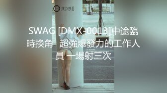 超漂亮熟女带到酒店跪舔被后入内射