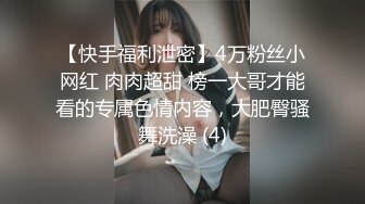 露脸才是王道！穷人女神富人母狗！OF颜值巅峰反差婊【女王】福利视图，前凸后翘泄欲利器 (1)