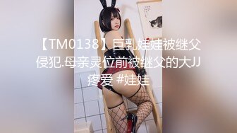 STP29247 新人下海甜美小妹妹！情趣猫耳朵卡哇伊！丝袜美腿没穿内裤，掰开小穴特写，换上女仆装诱惑 VIP0600