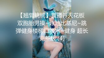 绍兴人妻2