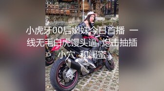 38岁熟女偷情，和高颜值丰满熟女阿姨做爱真的是一种享受