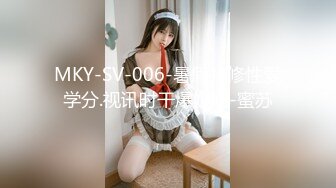 女神级炮友被草叫老公