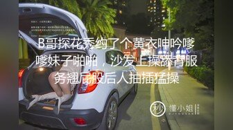 高颜质甜姐儿说行动支付付款就送深喉跟口爆