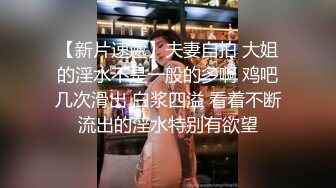 约了个少妇给我舔的好舒服看着是种享受