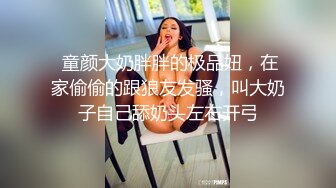 2023-3-18【李先生探花郎】会所探女技师，爆乳骚女，乳推按摩舔背，毒龙转服务周到