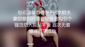 几个漂亮妹子发给男朋友的私密视频被渣男曝光