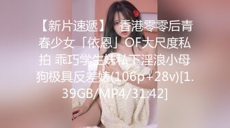 RR-002性感人妻勾引小叔 赤裸人妻背叛丈夫