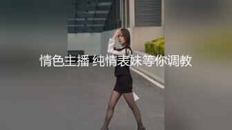 《极品CP☀️魔手外购》热闹商场女厕偸_拍超多小姐姐方便，看脸看逼半蹲式撅个大腚看双洞，良家少妇极品逼尿量好充足 - 副本 (2)