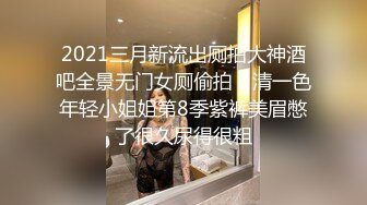 婚礼绿帽新郎复仇！「新娘偷腥片」婚礼上曝光 宾客看傻