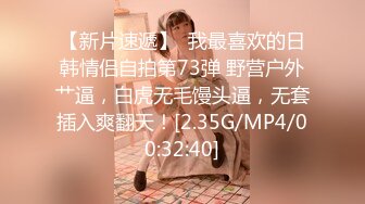 国产AV 91制片厂 91MS010 170cm长腿御姐 李曼丽的啊!